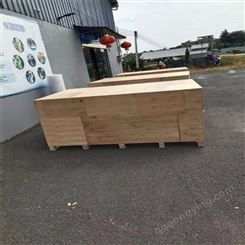 珠海钢带木箱 重型纸箱 专业生产木箱厂家 铂纳包装