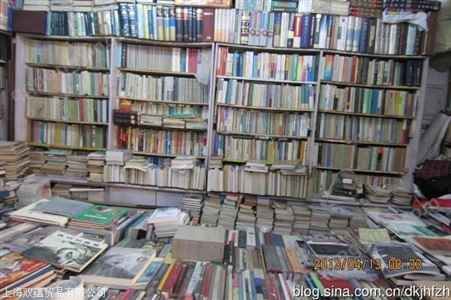 上海旧书回收旧书长期收购