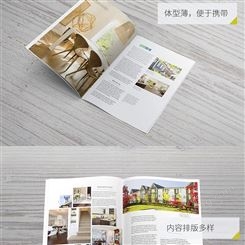 南京画册设计印刷生产厂家 精美画册设计印刷定制 各类企业画册说明书产品宣传册印刷定制
