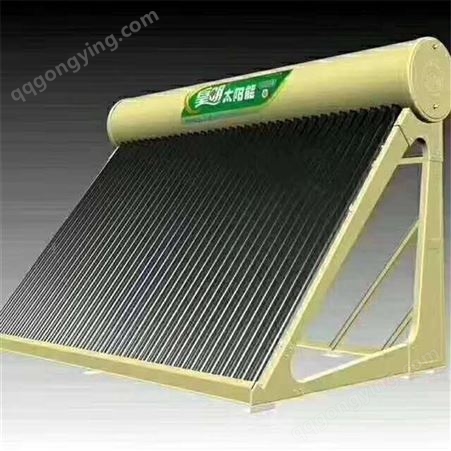  皇明太阳能热水器 长春太阳能热水器 货源充足 价格实惠