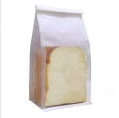 生产吐司袋 杨天塑业 面包袋 蛋糕袋 吐司面包食品包装袋 量大从优