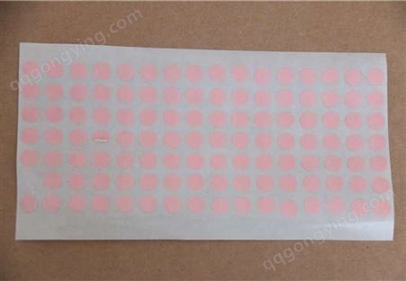 不干胶标签数字标定做 透明PVC贴纸定制封口贴
