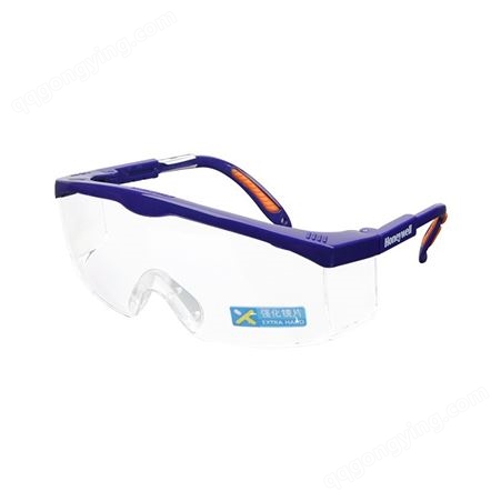 HONEYWELL霍尼韦尔100200安全防护眼镜 S200A防打磨飞溅眼镜