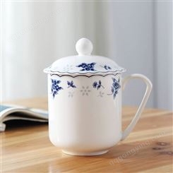 集团单位会议室茶杯 办公室陶瓷带盖杯子 骨瓷办公杯 纯白茶杯定制LOGO