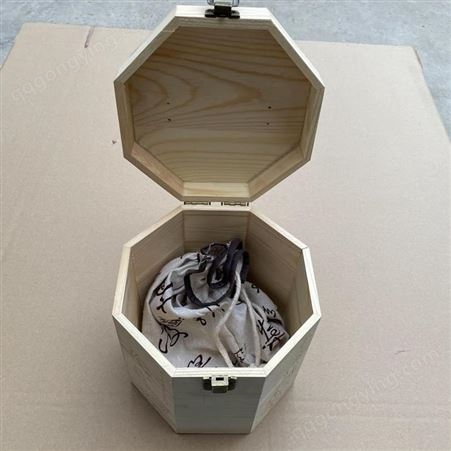 定制茶叶食品木质包装盒 正八边形储物盒 实木烤色礼品盒