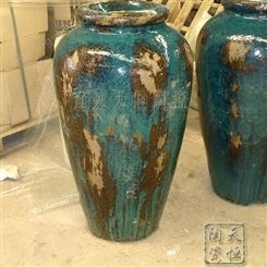 陶瓷大花瓶 宜兴陶瓷器摆件 现代客厅插花花瓶花器 加工定制