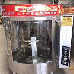 鑫恒佳-850燃气立柱灶头烤鸭炉 销售