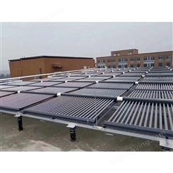 太阳能热水器设备 商用太阳能热水器安装 太阳能热水器施工
