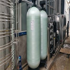 饮料行业用纯净水设备-河南洛阳水处理设备