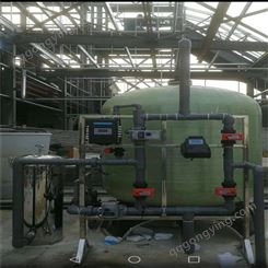 化工行业用反渗透设备-河南洛阳水处理设备
