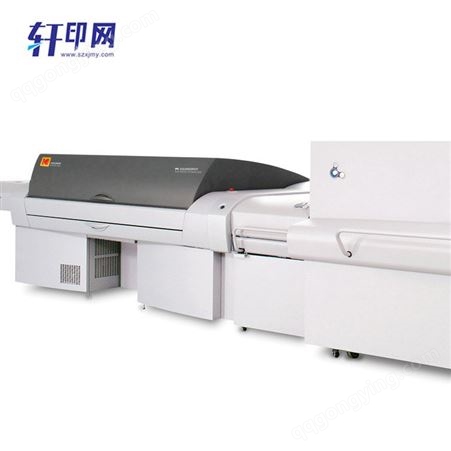 超大幅面CTP制版机  制版机Q2400 轩印网销售