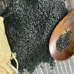 芝麻官厂家批发生黑芝麻批发优质散装大包黑芝麻养生五谷磨坊榨油芝麻25公斤
