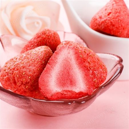 阴阳袋冻干草莓脆果蔬脆片散货供应生产代加工代理