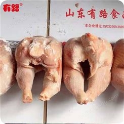 公鸡马鞍腿_有路食品_冷冻鸡产品分割公鸡连腿_一手货源价格实惠