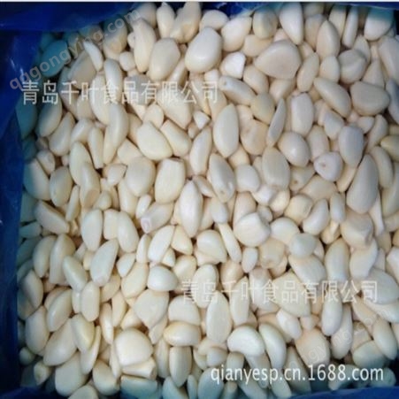 厂家直供冷冻蒜米（四六瓣，杂交蒜） 冷冻蒜瓣 出口品质