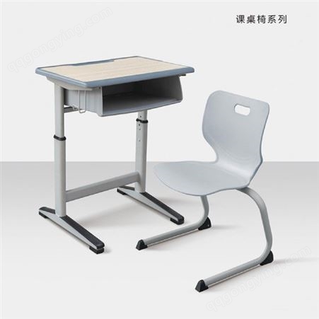 厂家 学生课桌椅 可调节升降 学校家具制造厂