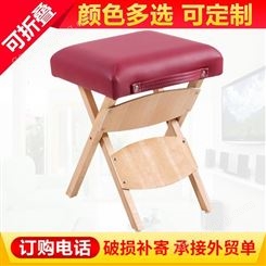 H-ROOT康路 实木MST010技师凳 时尚折叠凳可定制