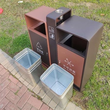 厂家批发 环康户外分类垃圾箱 户外环卫果皮箱 二分类垃圾箱 公园小区分类垃圾箱