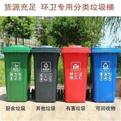 户外景区分类垃圾箱 环保市政垃圾箱 奥博镇江