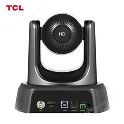 TCL视频高清摄像头TH50 音视频会议终端多倍光学变焦 远程办公 网络教育 USB接口 中型会议室