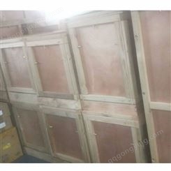 上海免熏蒸木箱售价-免熏蒸木箱批发-虹口区木箱厂家-免熏蒸木箱市场