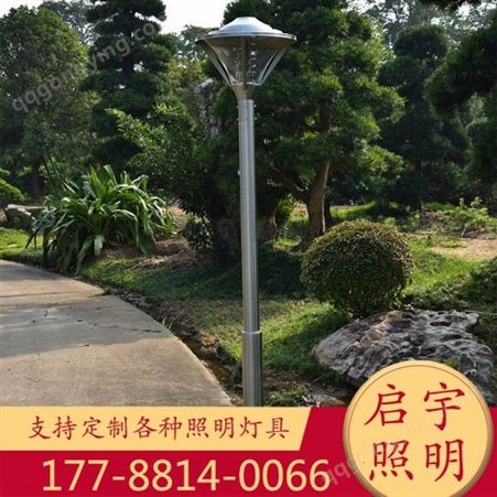 郑州景观灯具,看图定制,品质保障,