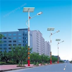 厂家供应太阳能路灯 户外led新农村建设光伏6米30W道路照明路灯
