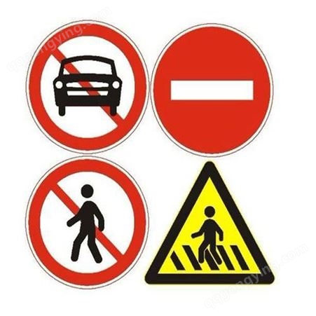 道路标志牌 施工标志牌 道路警告牌 旅游区标牌 