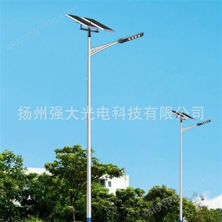 强大光电太阳能led道路灯 太阳能路灯杆批发定制