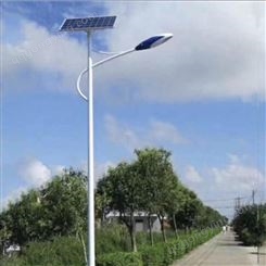6米30w太阳能路灯厂家 led农村建设道路工程户外道路照明路灯批发定制