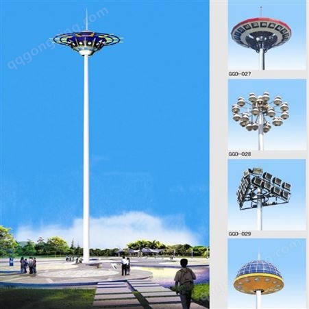 升降式高杆灯20-30米 球场高杆灯厂家定制生产 英莱特照明
