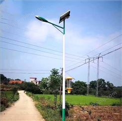 太阳能路灯厂家生产农村LED一体化太阳能路灯led太阳能庭院户外灯