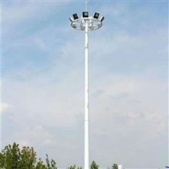高杆灯生产厂家定做LED升降式高杆灯 户外18米400W广场球场灯