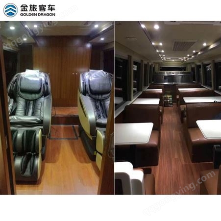 上海金旅流动用餐车会议车辆安排经验户外移动餐车厂家