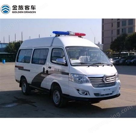 上海金旅囚犯押运车特种专用车的重要性质量