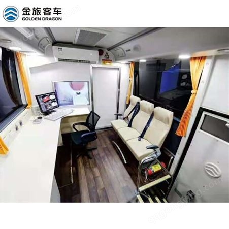上海金旅体检车价格移动体检车采购价格