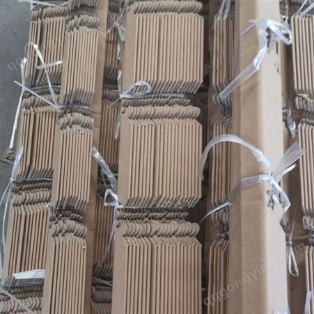 纱管纸纸护角 防水抗压 用于物流包装 京东龙达