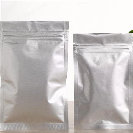 铝箔真空袋 塑料自封袋 耐高温蒸煮袋定制