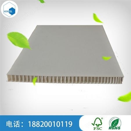 广州PC塑料蜂窝板 交通塑料蜂窝板厂家