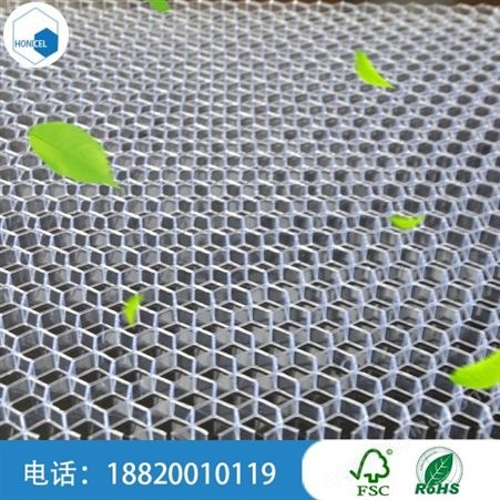 广州PC塑料蜂窝板 交通塑料蜂窝板厂家
