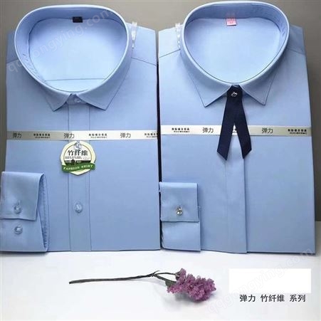 男式白色衬衫2021新款商务男装100S双股纯棉液氨免烫长袖衬衣定制