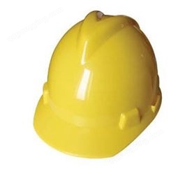 安全帽 字定制玻璃钢头盔 工地建筑施工劳保帽