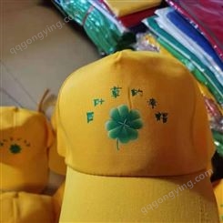 兰州广告帽订制帆布太阳帽斜纹布棒球帽志愿者帽子定做学生小黄帽订制