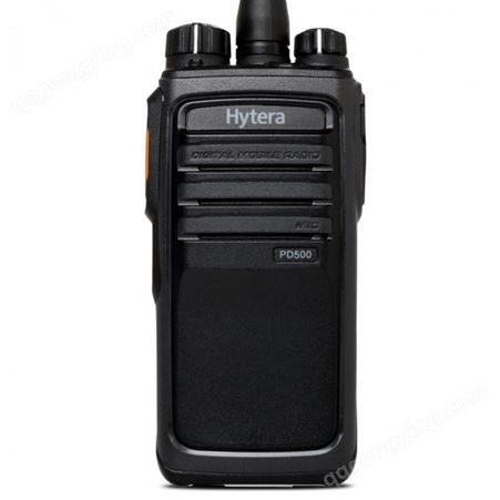 海能达（Hytera） PD500数字对讲机 便携手持商用手台安全高效通话数模兼容虚拟集群对讲机 PD500数字对讲机