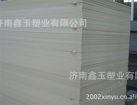 批发供应新型塑料建筑模板 山东塑料建筑模板  PVC木塑建筑模板
