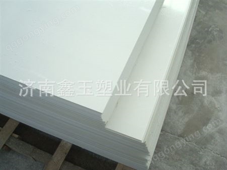 PVC板厂家生产pvc塑料板 耐腐蚀PVC硬板  PVC板  PVC软板