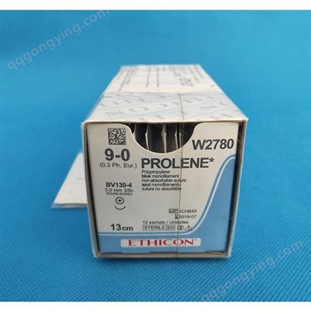 强生 聚丙烯不可吸收缝线W2780 9-0 圆针双针 12包每盒