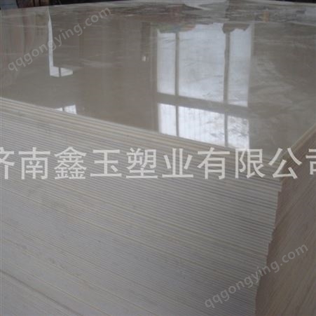 山东青岛防火板PVC塑料模板 玻镁防火板 ABS模板 PVC模板