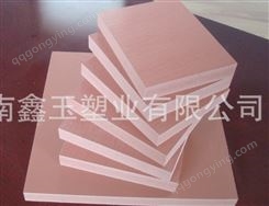 精品推荐防滑塑料建筑模板 塑料建筑模板