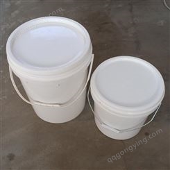 25升涂料桶 庆诺25公斤大口塑料桶价格 带提拔塑料桶